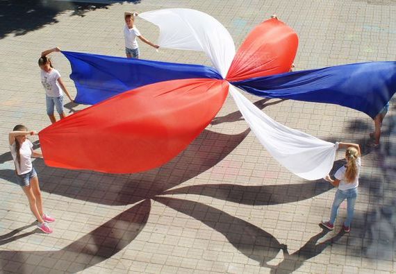 прописка в Новочеркасске